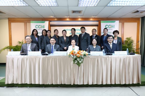 LINE_ALBUM_ไฟล์ดิบ ประชุมผู้ถือหุ้น2568_250425_2